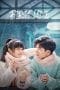 Nonton film First Love (2022) terbaru di Dutamovie21 Nonton film First Love (2022) terbaru di Dutamovie21