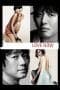 Nonton film Love Now (2007) terbaru di Dutamovie21 Nonton film Love Now (2007) terbaru di Dutamovie21