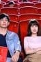 Nonton film Boy For Rent Season 1 Episode 6 terbaru di Dutamovie21 Nonton film Boy For Rent Season 1 Episode 6 terbaru di Dutamovie21
