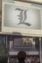 Nonton film Death Note Season 1 Episode 26 terbaru di Dutamovie21 Nonton film Death Note Season 1 Episode 26 terbaru di Dutamovie21