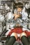Nonton film Bible Black (2001) terbaru di Dutamovie21 Nonton film Bible Black (2001) terbaru di Dutamovie21
