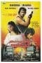 Nonton film Menggapai Matahari (1986) terbaru di Dutamovie21 Nonton film Menggapai Matahari (1986) terbaru di Dutamovie21