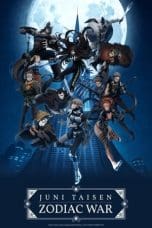 Nonton film Juni Taisen: Zodiac War (2017) terbaru di Dutamovie21 Nonton film Juni Taisen: Zodiac War (2017) terbaru di Dutamovie21