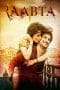 Nonton film Raabta (2017) terbaru di Dutamovie21 Nonton film Raabta (2017) terbaru di Dutamovie21