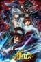 Nonton film Karakuri Circus (2018) terbaru di Dutamovie21 Nonton film Karakuri Circus (2018) terbaru di Dutamovie21