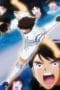Nonton film Captain Tsubasa Season 1 Episode 42 terbaru di Dutamovie21 Nonton film Captain Tsubasa Season 1 Episode 42 terbaru di Dutamovie21