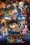 Nonton film Detective Conan: The Darkest Nightmare (2016) terbaru di Dutamovie21 Nonton film Detective Conan: The Darkest Nightmare (2016) terbaru di Dutamovie21