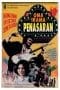 Nonton film Oma Irama Penasaran (1976) terbaru di Dutamovie21 Nonton film Oma Irama Penasaran (1976) terbaru di Dutamovie21