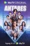 Nonton film Antares (2021) terbaru di Dutamovie21 Nonton film Antares (2021) terbaru di Dutamovie21