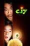 Nonton film CJ7 (2008) terbaru di Dutamovie21 Nonton film CJ7 (2008) terbaru di Dutamovie21