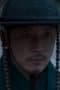Nonton film Bloody Heart Season 1 Episode 11 terbaru di Dutamovie21 Nonton film Bloody Heart Season 1 Episode 11 terbaru di Dutamovie21
