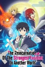 Nonton film Saikyou Onmyouji no Isekai Tenseiki (The Reincarnation of the Strongest Exorcist in Another World)(2023) terbaru di Dutamovie21 Nonton film Saikyou Onmyouji no Isekai Tenseiki (The Reincarnation of the Strongest Exorcist in Another World)(2023) terbaru di Dutamovie21
