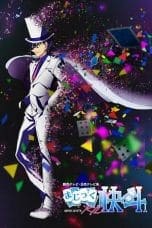 Nonton film Magic Kaito 1412 (2014) terbaru di Dutamovie21 Nonton film Magic Kaito 1412 (2014) terbaru di Dutamovie21