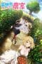 Nonton film Isekai Nonbiri (Farming Life in Another World)(2023) terbaru di Dutamovie21 Nonton film Isekai Nonbiri (Farming Life in Another World)(2023) terbaru di Dutamovie21