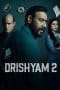 Nonton film Drishyam 2 (2022) terbaru di Dutamovie21 Nonton film Drishyam 2 (2022) terbaru di Dutamovie21