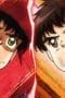 Nonton film Captain Tsubasa Season 1 Episode 9 terbaru di Dutamovie21 Nonton film Captain Tsubasa Season 1 Episode 9 terbaru di Dutamovie21