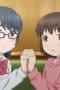 Nonton film Ippon Again! Season 1 Episode 3 terbaru di Dutamovie21 Nonton film Ippon Again! Season 1 Episode 3 terbaru di Dutamovie21
