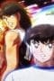 Nonton film Captain Tsubasa Season 1 Episode 49 terbaru di Dutamovie21 Nonton film Captain Tsubasa Season 1 Episode 49 terbaru di Dutamovie21