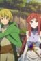 Nonton film Cautious Hero: The Hero Is Overpowered but Overly Cautious Season 1 Episode 11 terbaru di Dutamovie21 Nonton film Cautious Hero: The Hero Is Overpowered but Overly Cautious Season 1 Episode 11 terbaru di Dutamovie21