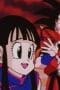 Nonton film Dragon Ball Season 1 Episode 152 terbaru di Dutamovie21 Nonton film Dragon Ball Season 1 Episode 152 terbaru di Dutamovie21