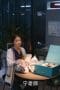 Nonton film Have a Crush On You Season 1 Episode 12 terbaru di Dutamovie21 Nonton film Have a Crush On You Season 1 Episode 12 terbaru di Dutamovie21