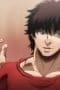 Nonton film BAKI Season 2 Episode 4 terbaru di Dutamovie21 Nonton film BAKI Season 2 Episode 4 terbaru di Dutamovie21