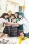 Nonton film O Maidens in Your Savage Season Season 1 Episode 8 terbaru di Dutamovie21 Nonton film O Maidens in Your Savage Season Season 1 Episode 8 terbaru di Dutamovie21