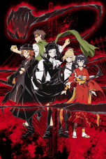 Nonton film Bungo Stray Dogs Season 4 (2023) terbaru di Dutamovie21 Nonton film Bungo Stray Dogs Season 4 (2023) terbaru di Dutamovie21
