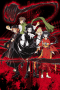 Nonton film Bungo Stray Dogs Season 4 (2023) terbaru di Dutamovie21 Nonton film Bungo Stray Dogs Season 4 (2023) terbaru di Dutamovie21