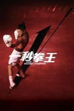 Nonton film One Second Champion (2020) terbaru di Dutamovie21