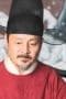 Nonton film Under the Microscope Season 1 Episode 13 terbaru di Dutamovie21 Nonton film Under the Microscope Season 1 Episode 13 terbaru di Dutamovie21