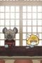 Nonton film Aggretsuko Season 5 Episode 6 terbaru di Dutamovie21 Nonton film Aggretsuko Season 5 Episode 6 terbaru di Dutamovie21