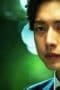 Nonton film Doctor Stranger Season 1 Episode 6 terbaru di Dutamovie21 Nonton film Doctor Stranger Season 1 Episode 6 terbaru di Dutamovie21