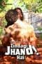 Nonton film Zindagi Jhand Hai (2020) terbaru di Dutamovie21 Nonton film Zindagi Jhand Hai (2020) terbaru di Dutamovie21