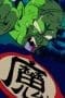 Nonton film Dragon Ball Season 1 Episode 120 terbaru di Dutamovie21 Nonton film Dragon Ball Season 1 Episode 120 terbaru di Dutamovie21