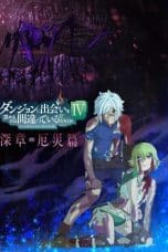 Nonton film DanMachi – Dungeon Ni Deai Wo Motomeru No Wa Machigatteiru Darou Ka Season 4 (2022) terbaru di Dutamovie21 Nonton film DanMachi – Dungeon Ni Deai Wo Motomeru No Wa Machigatteiru Darou Ka Season 4 (2022) terbaru di Dutamovie21
