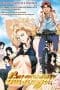 Nonton film Golden Boy (1995) terbaru di Dutamovie21 Nonton film Golden Boy (1995) terbaru di Dutamovie21