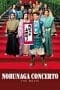Nonton film Nobunaga Concerto: The Movie (2016) terbaru di Dutamovie21 Nonton film Nobunaga Concerto: The Movie (2016) terbaru di Dutamovie21