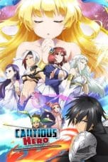 Nonton film Shinchou Yuusha: Kono Yuusha ga Ore Tueee Kuse ni Shinchou Sugiru (Cautious Hero: The Hero Is Overpowered but Overly Cautious) (2019) terbaru di Dutamovie21 Nonton film Shinchou Yuusha: Kono Yuusha ga Ore Tueee Kuse ni Shinchou Sugiru (Cautious Hero: The Hero Is Overpowered but Overly Cautious) (2019) terbaru di Dutamovie21