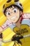 Nonton film Yowamushi Pedal Season 5 Episode 18 terbaru di Dutamovie21 Nonton film Yowamushi Pedal Season 5 Episode 18 terbaru di Dutamovie21