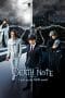 Nonton film Death Note: Light Up the New World (2016) terbaru di Dutamovie21 Nonton film Death Note: Light Up the New World (2016) terbaru di Dutamovie21