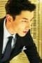 Nonton film Doctor Stranger Season 1 Episode 8 terbaru di Dutamovie21 Nonton film Doctor Stranger Season 1 Episode 8 terbaru di Dutamovie21