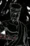 Nonton film Naruto Shippūden Season 10 Episode 211 terbaru di Dutamovie21 Nonton film Naruto Shippūden Season 10 Episode 211 terbaru di Dutamovie21