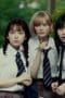 Nonton film O Maidens in Your Savage Season Season 1 Episode 1 terbaru di Dutamovie21 Nonton film O Maidens in Your Savage Season Season 1 Episode 1 terbaru di Dutamovie21