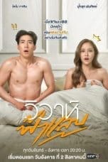 Nonton film Wiwa Fah Laep (2022) terbaru di Dutamovie21
