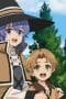 Nonton film Mushoku Tensei: Jobless Reincarnation Season 1 Episode 2 terbaru di Dutamovie21 Nonton film Mushoku Tensei: Jobless Reincarnation Season 1 Episode 2 terbaru di Dutamovie21