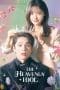 Nonton film The Heavenly Idol (2023) terbaru di Dutamovie21 Nonton film The Heavenly Idol (2023) terbaru di Dutamovie21