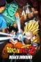 Nonton film Dragon Ball Z: Bojack Unbound (1993) terbaru di Dutamovie21 Nonton film Dragon Ball Z: Bojack Unbound (1993) terbaru di Dutamovie21