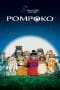 Nonton film Pom Poko (1994) terbaru di Dutamovie21 Nonton film Pom Poko (1994) terbaru di Dutamovie21