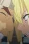Nonton film Is It Wrong to Try to Pick Up Girls in a Dungeon? Season 4 Episode 1 terbaru di Dutamovie21 Nonton film Is It Wrong to Try to Pick Up Girls in a Dungeon? Season 4 Episode 1 terbaru di Dutamovie21